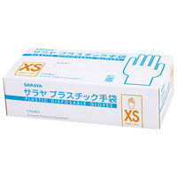サラヤ プラスチック手袋(粉無)XSサイズ パウダーフリーグローブ 医療病院 53497 1箱(1個(100枚入)x10)（直送品）