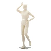 軒先渡し】ストア・エキスプレス フレキシブルマネキン 紳士