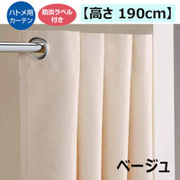 軒先渡し】ストア・エキスプレス フィッティングルーム用