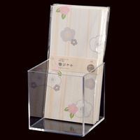 レギュラーサイズ20個　ハーフサイズ5個　PSAアクリルケース1個 HEIKO 箱 PETクリアケース 100×100×100 1個(ご注文単位5個