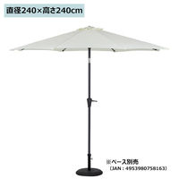 ynzXgAEGLXvX A~p\ 240cm AC{[ 6922-562 1{iij