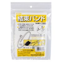 クルーズ ビニール紐 結束バンド(100本入) 100mm #8432 1ケース(100個)（直送品）