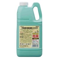 アルボース 衛生資材 汚物専用除菌剤2000 2kg 1袋（直送品）