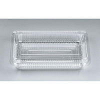 シーピー化成 フードパック H-15-B 0000015200000 1ケース(2000個(100個×20))（直送品）