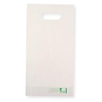ミヤゲン バイオマスレジ袋 キャリーカップロング1個用 バイオ25% 00000161900 1ケース(2000個(100個×20))（直送品）
