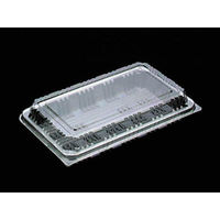 デンカポリマー フードパック OP-960R 00142820 1ケース(400個(50個×8))（直送品）