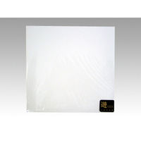 溝端紙工印刷 敷紙 耐油天紙 6寸 300枚入 00148019 1点（直送品）