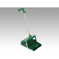 テラモト ちりとり エコBM-2 チリトリ 黒 00178865 1点（直送品）