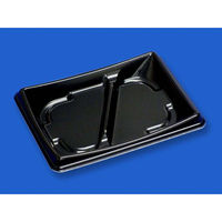 デンカポリマー 軽食容器 D’sプラスP23-16-2 黒 00311635 1ケース(600個(50個×12))（直送品）