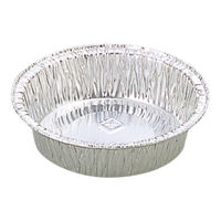 東洋アルミエコープロダクツ スープ容器 4104 10cm ミニグラタン 00316128 1ケース(2000個(100個×20))（直送品）