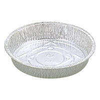 東洋アルミエコープロダクツ スープ容器 ホイルコンテナ4160 00367311 1ケース(1000個(100個×10))（直送品）