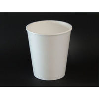 積水化成品中部 透明カップ エスレンカップ A-450 白 本体 00377777 1ケース(1000個(50個×20))（直送品）