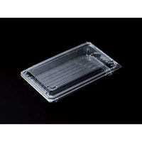 デンカポリマー フードパック OP-4423-45U 00413879 1ケース(600個(50個×12))（直送品）