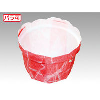 平野紙器 ケーキカップ フラワーポットφ52JP 和紙柄ピンク 00414574 1ケース(2800個(80個×35))（直送品）