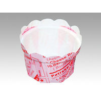 平野紙器 ケーキカップ フラワーポットφ55JP ピンクベタ英字新聞 00414580 1ケース(2800個(70個（直送品）
