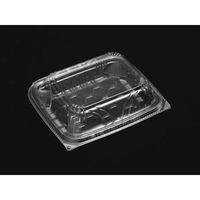 デンカポリマー フードパック OPライト15-13(10) 透明 00415121 1ケース(900個(50個×18))（直送品）