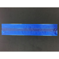 まつもと合成 食品シート ボックスフィットカバー B-2 ブルー ダブルリブ 00415464 1ケース(1000個(50個×20))（直送品）