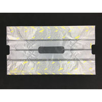 持ち帰り袋 バンバンバッグ ケーキ用 星柄