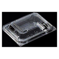 デンカポリマー フードパック OP-4401-33U 00415627 1ケース(2000個(50個×40))（直送品）