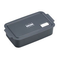 弁当容器 STOCK&LUNCH BOX STL-650 グレー 00416917 1ケース(30個(5個×6))（直送品）