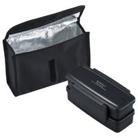 弁当容器 ブリスフリー ランチボックス二段保冷ケース付 BLW-12HE 00417029 1ケース(30個(5個×6))（直送品）