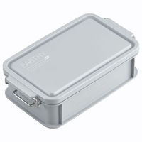 弁当容器 EARTHY コンテナランチボックス(仕切付) CNT-750 グレー 00417215 1ケース(30個(5個×6))（直送品）