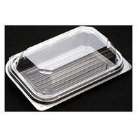 デンカポリマー フードパック OP-3020KU穴無 00425320 1ケース(800個(50個×16))（直送品）