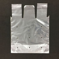 まつもと合成 レジ袋 フルーツベストバッグ 1kg用 無地 透明 00431598 1ケース(2500個(100（直送品）