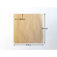 バーガー袋 未晒クラフト 180角 00432259 1ケース(4000個(200個×20))（直送品）