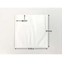 バーガー袋 純白ロール 180角 00432287 1ケース(4000個(200個×20))（直送品）