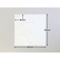 バーガー袋 純白ロール 220角 00432300 1ケース(4000個(200個×20))（直送品）