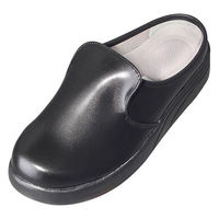 弘進ゴム 接客用シューズ シェフメイトサボ α-120 黒 28.0cm 00434602 1点（直送品）