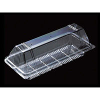 デンカポリマー フードパック OP-131透明穴あり 00439523 1ケース(900個(50個×18))（直送品）