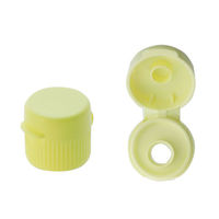 キョーラク Kスクイズヒンジキャップ φ8丸穴 クリーム色 00447133 1ケース(3000個(1500個×2))（直送品）