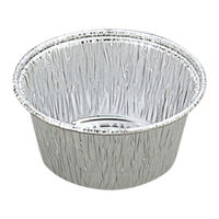 東洋アルミエコープロダクツ スープ容器 ホイルコンテナ4081 00447718 1ケース(2000個)（直送品）