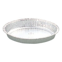 東洋アルミエコープロダクツ スープ容器 ホイルコンテナ6172 00448463 1ケース(2000個(2000個×1))（直送品）