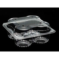 デンカポリマー フードパック OP-194(4H) 00458165 1ケース(600個(50個×12))（直送品）