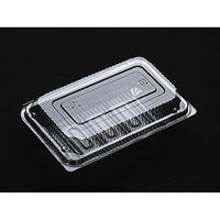 デンカポリマー フードパック OP-601R 00462822 1ケース(1200個(50個×24))（直送品）