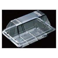 デンカポリマー フードパック OP-129 00476975 1ケース(1600個(50個×32))（直送品）