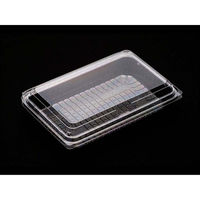 デンカポリマー フードパック OP-600L(大)透明穴無 00498568 1ケース(600個(50個×12))（直送品）