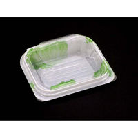 デンカポリマー フードパック OP-3010Kレタス穴無 00511038 1ケース(900個(50個×18))（直送品）