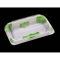 デンカポリマー フードパック OP-3020Kレタス穴無 00511039 1ケース(800個(50個×16))（直送品）