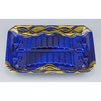 シーピー化成 鮮魚トレー 匠筏30-20-26A 静波紺 005302061A860 1ケース(400個(50個×8))（直送品）