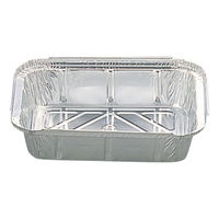 東洋アルミエコープロダクツ スープ容器 ホイルコンテナ 7172 00528787 1ケース(1000個)（直送品）