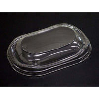 デンカポリマー D’sプラスR23-16蓋 00584838 1ケース(600個(50個×12))（直送品）