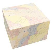 新井産業 仕出し弁当容器 哥仙 角折2段小 蓋付 00590204 1ケース(140個(7個×20))（直送品）