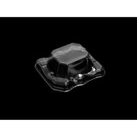 デンカポリマー 富士1-1(1)蓋U 00590377 1ケース(1600個(50個×32))（直送品）