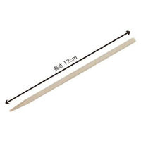 竹串 木製ドッグ棒 12cm 約5000本 00591 1点（直送品）