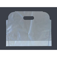 ミヤゲン レジ袋 キャリーカップ 2個用 00597408 1ケース(1500個(100個×15))（直送品）