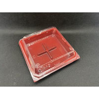 デンカポリマー 和菓子容器 和菓子4個R/B 00599583 1ケース(800個(50個×16))（直送品）